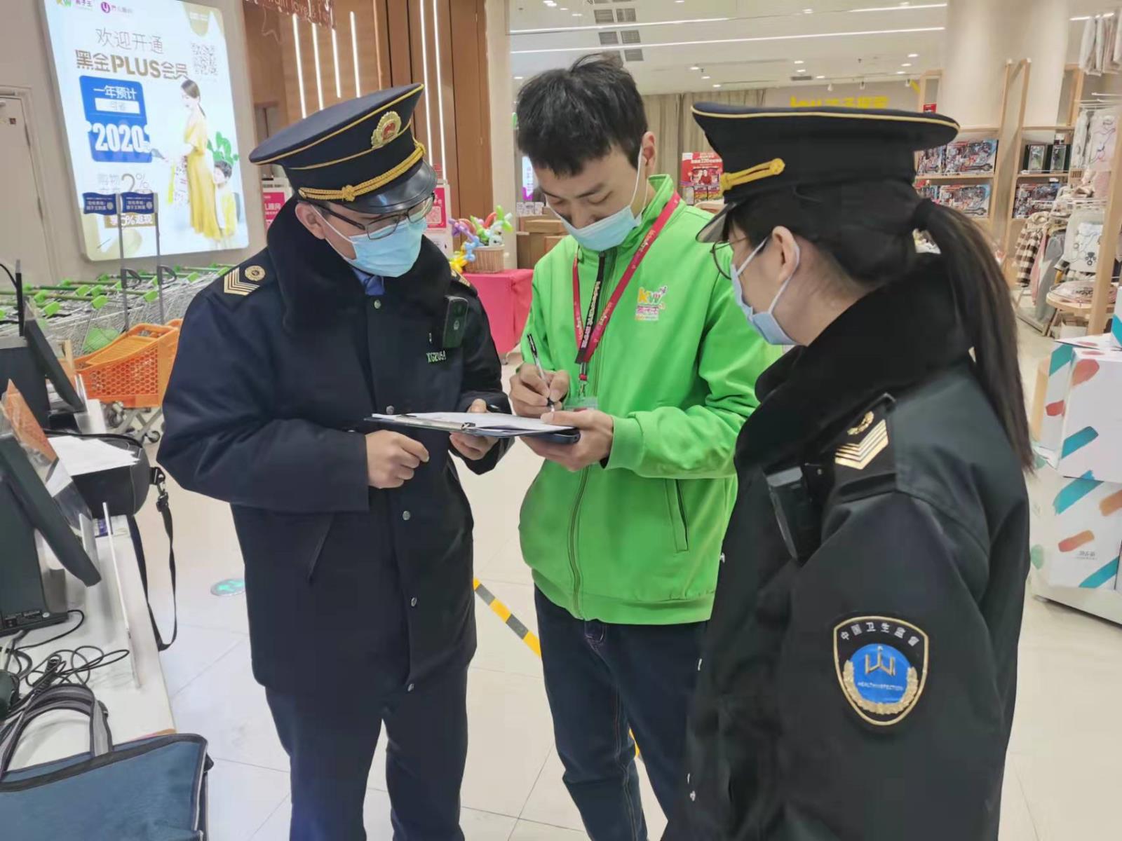 云龙所对重点场所开展疫情防控督导工作.jpg 云龙所对重点场所开展疫情防控督导工作.jpg