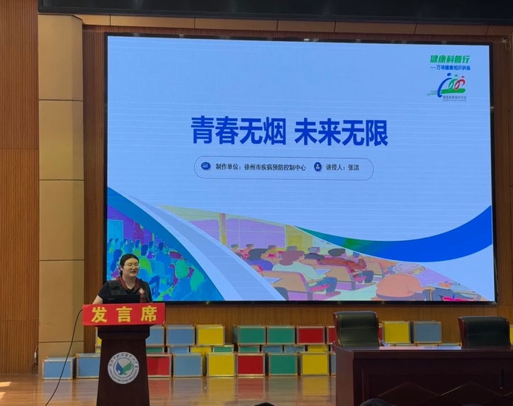 图片16.jpg 图片16.jpg