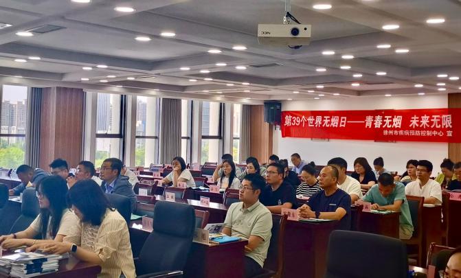 图片18.jpg