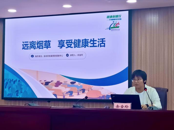 图片19.jpg