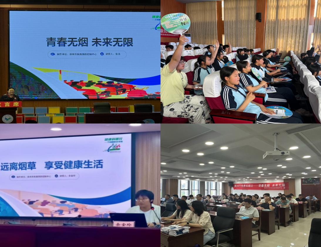 图片4.jpg 图片4.jpg