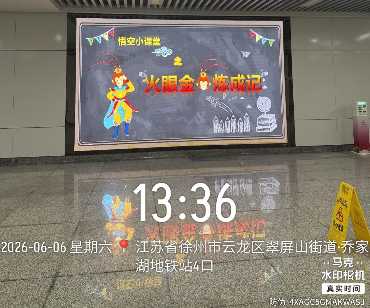 图片18.png