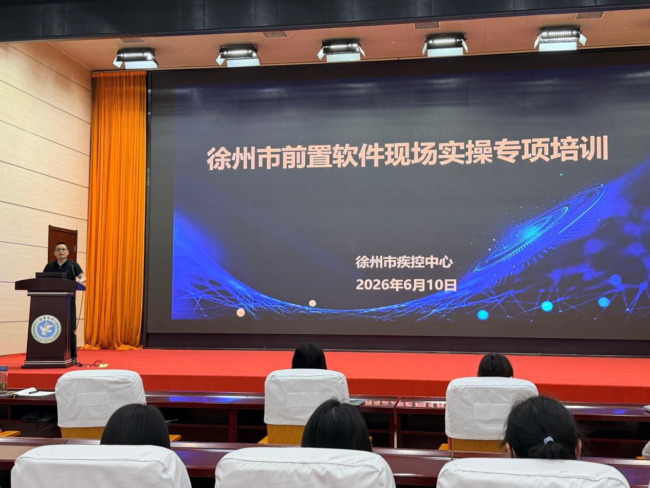 图片20.png