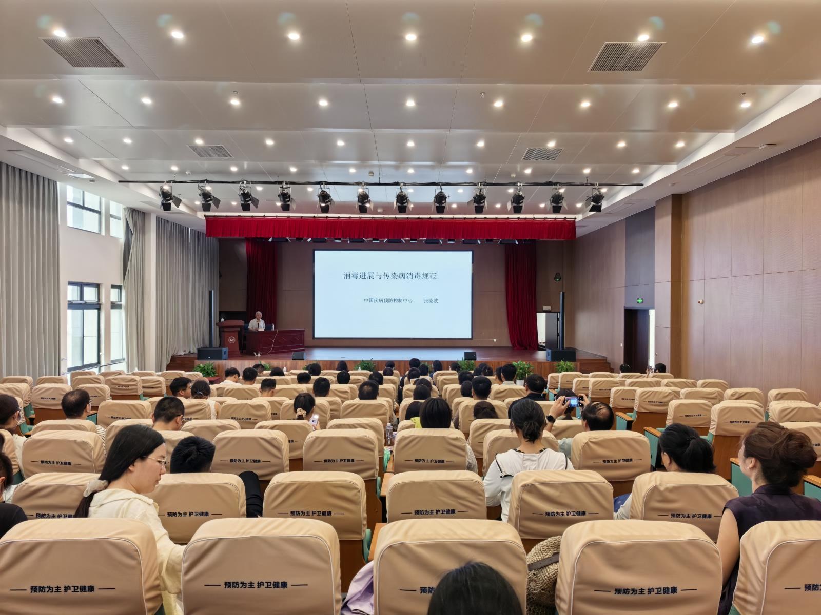 市疾控中心举办重点虫媒传染病消毒2.jpg