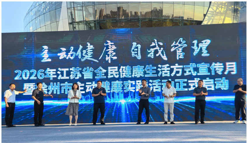 QQ20260902-164805.png QQ20260902-164805.png