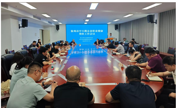 QQ20260903-143045.png