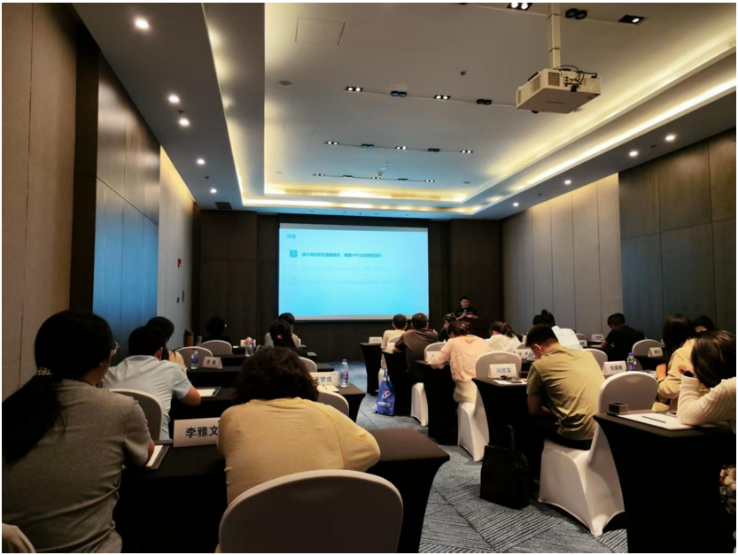 QQ20260907-113922.png