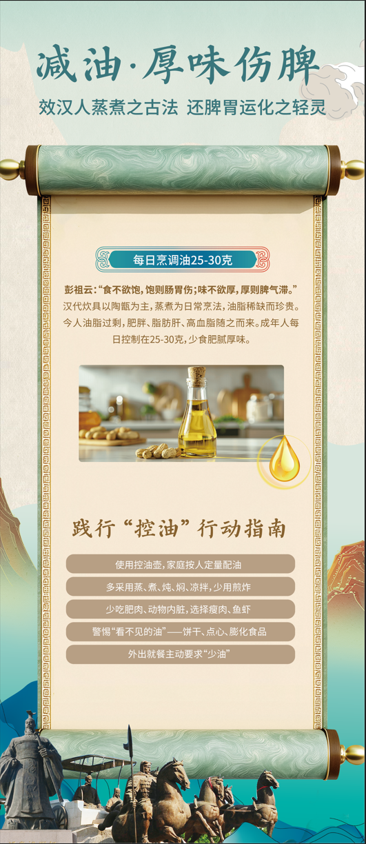 QQ20260911-152302.png
