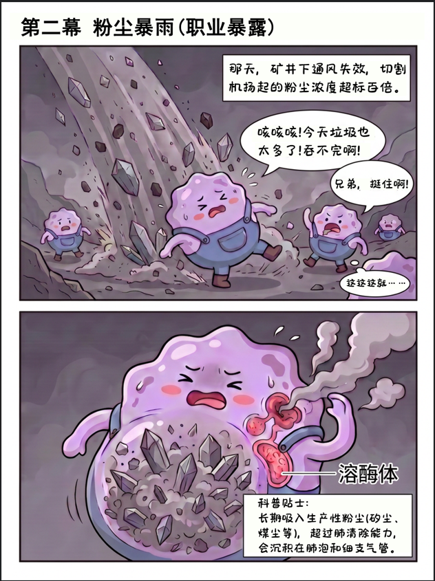 屏幕截图 2026-09-14 152356.png