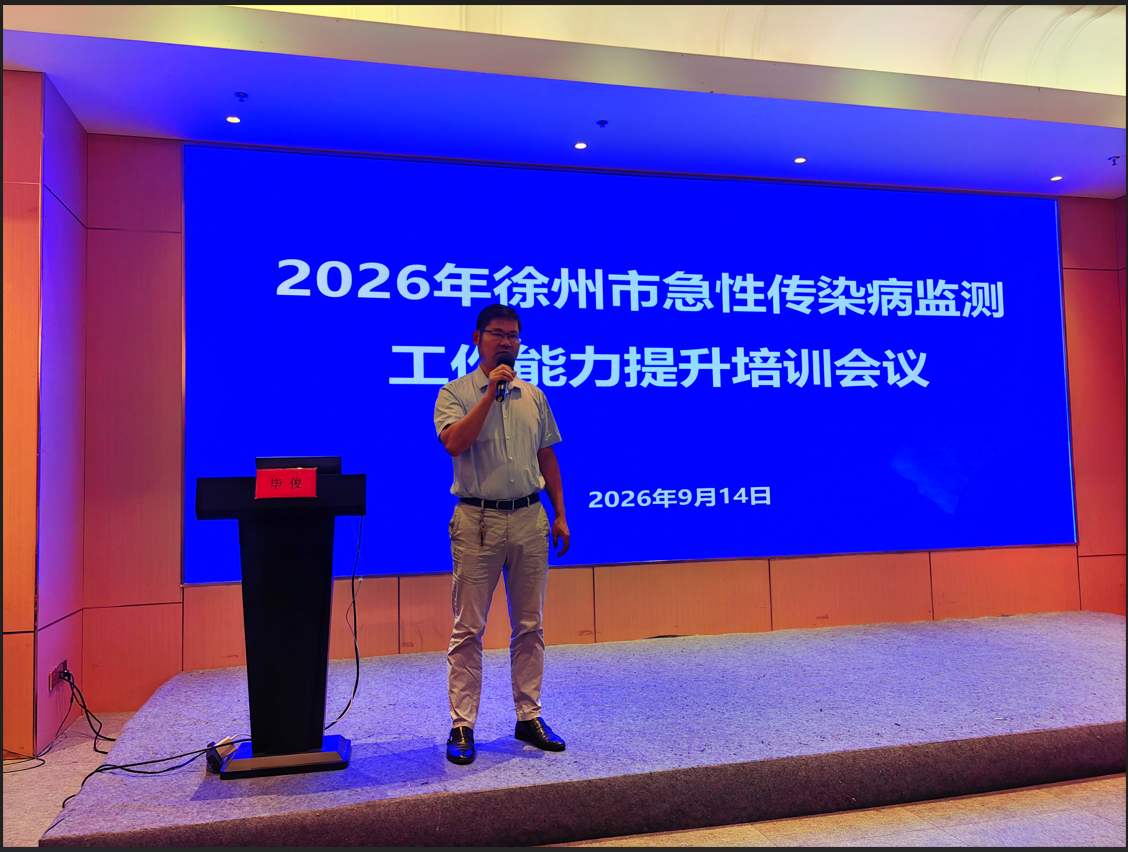 屏幕截图 2026-09-15 155255.png