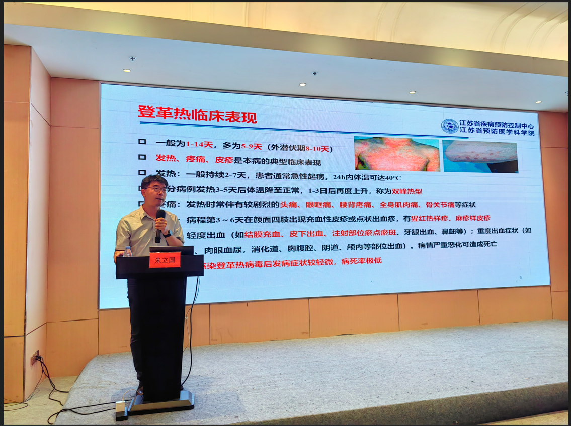 屏幕截图 2026-09-15 155317.png