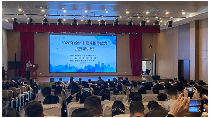 屏幕截图 2026-09-16 095152.png