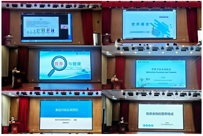 屏幕截图 2026-09-16 095349.png