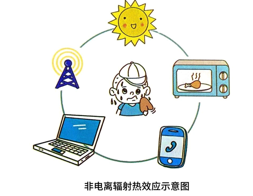 屏幕截图 2026-09-16 152121.png