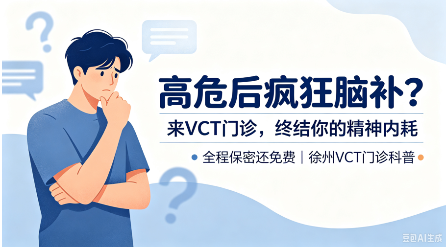 屏幕截图 2026-09-17 153934.png