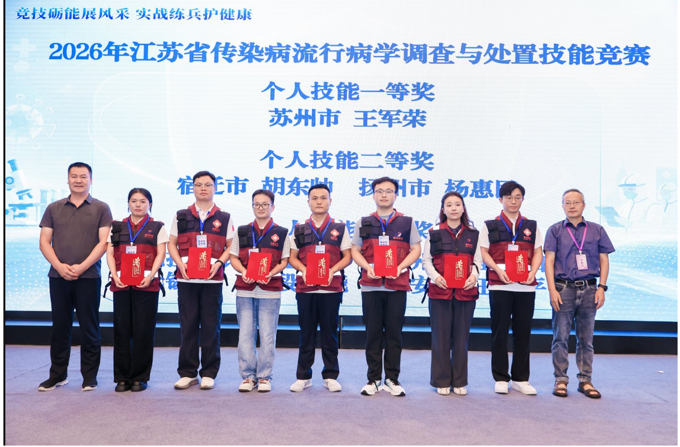 屏幕截图 2026-09-23 145312.png