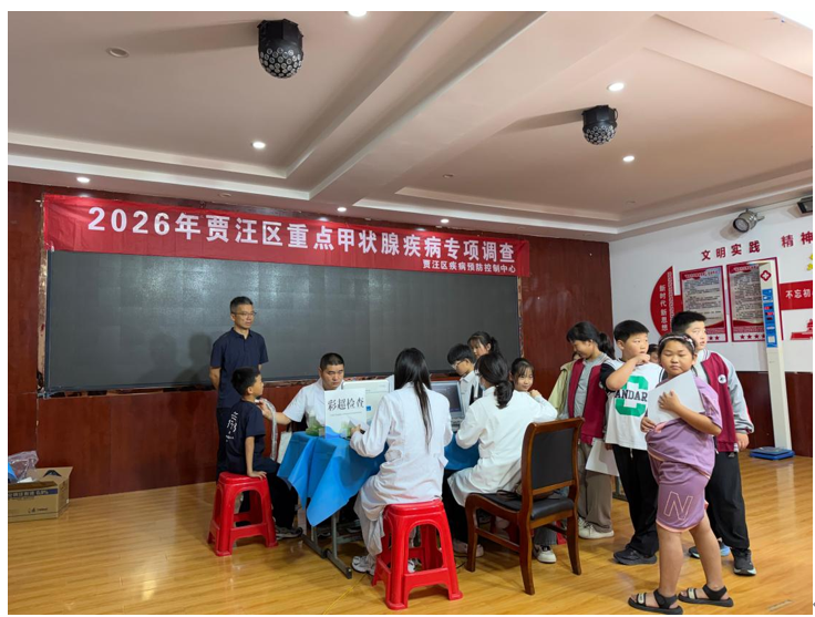 屏幕截图 2026-09-24 093002.png 屏幕截图 2026-09-24 093002.png