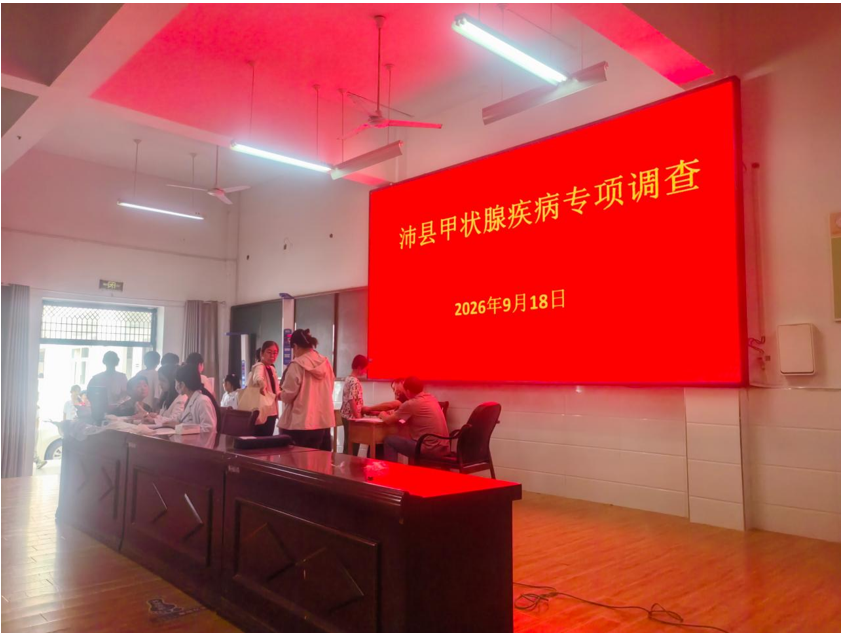 屏幕截图 2026-09-24 093034.png 屏幕截图 2026-09-24 093034.png