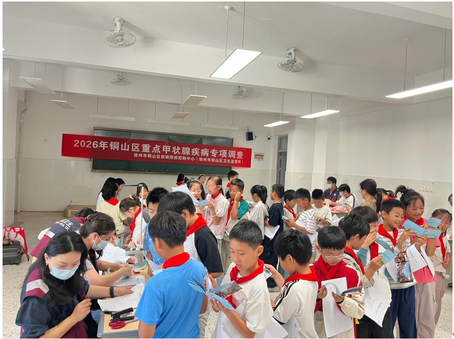 屏幕截图 2026-09-24 093055.png 屏幕截图 2026-09-24 093055.png