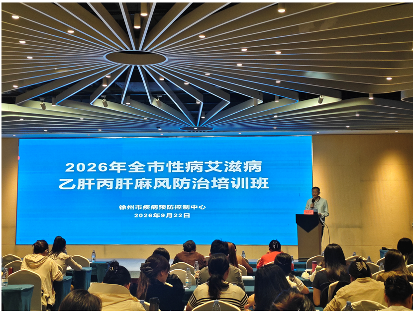 屏幕截图 2026-09-24 101601.png