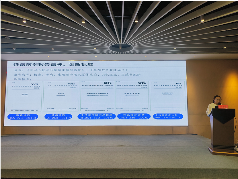 屏幕截图 2026-09-24 101925.png