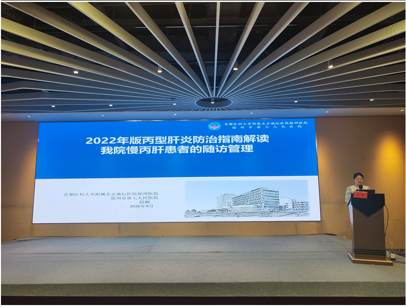 屏幕截图 2026-09-24 101945.png