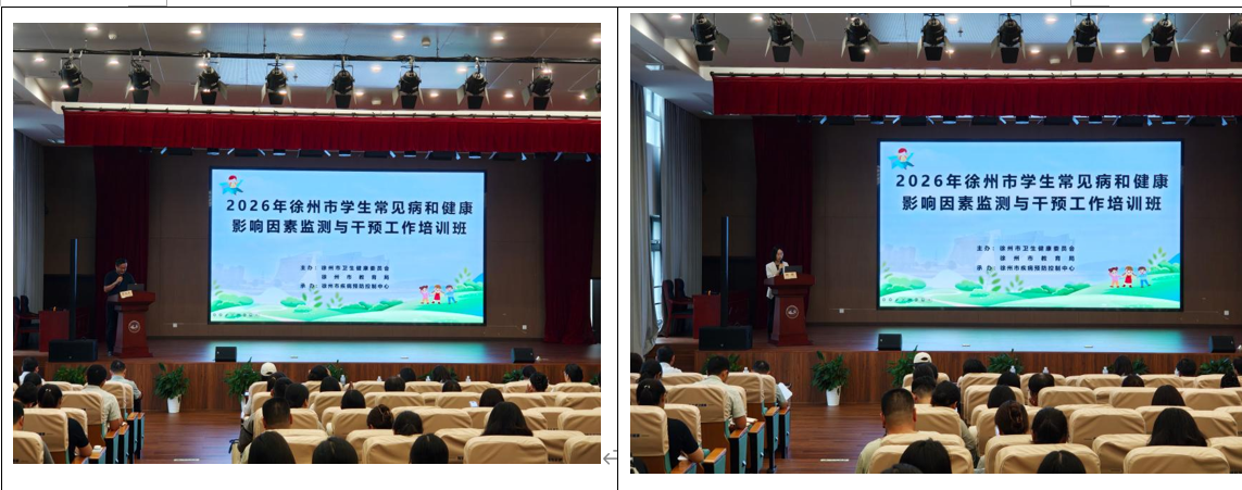 屏幕截图 2026-09-28 151924.png