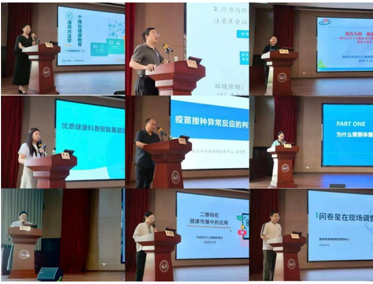 屏幕截图 2026-09-28 164527.png