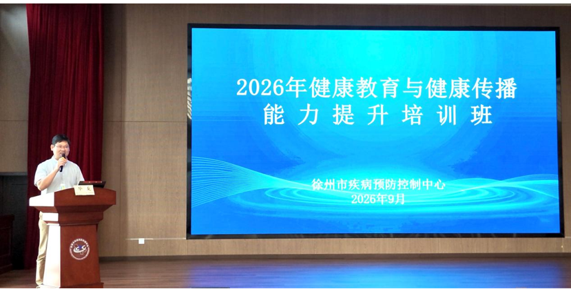 屏幕截图 2026-09-28 164602.png