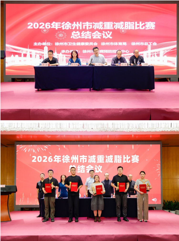 屏幕截图 2026-09-30 162607.png