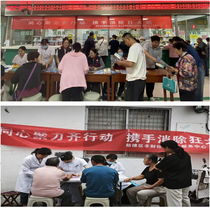 屏幕截图 2026-10-15 110258.png