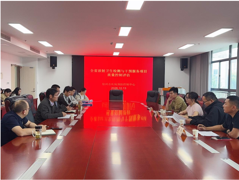 屏幕截图 2026-10-19 112508.png