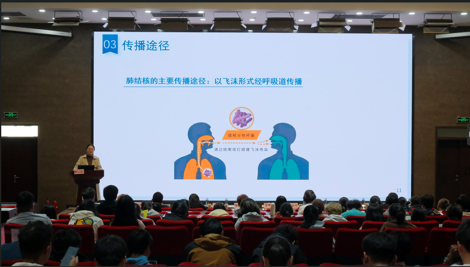 屏幕截图 2026-10-22 112742.png