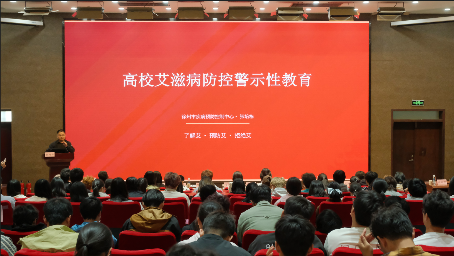 屏幕截图 2026-10-22 112942.png