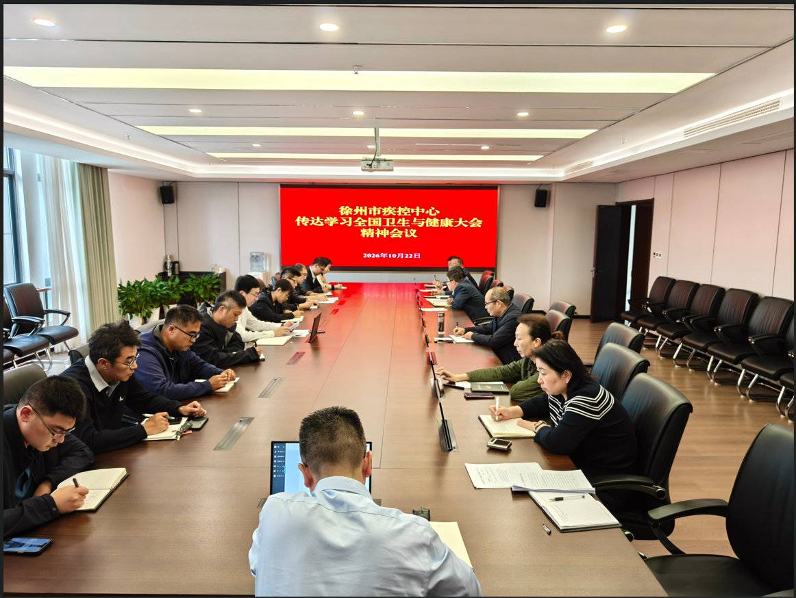 屏幕截图 2026-10-23 112329.png 屏幕截图 2026-10-23 112329.png