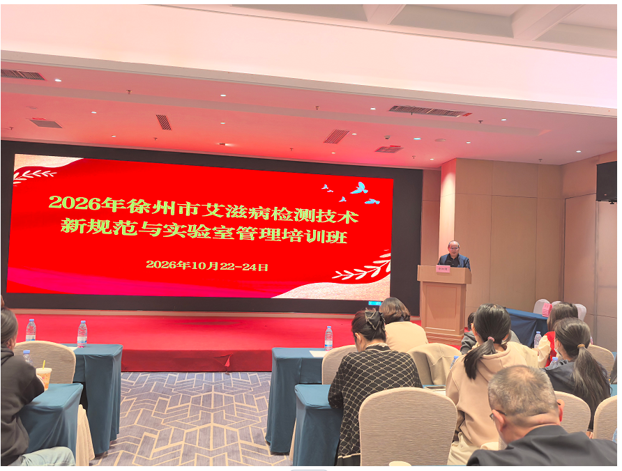 屏幕截图 2026-10-26 144650.png 屏幕截图 2026-10-26 144650.png