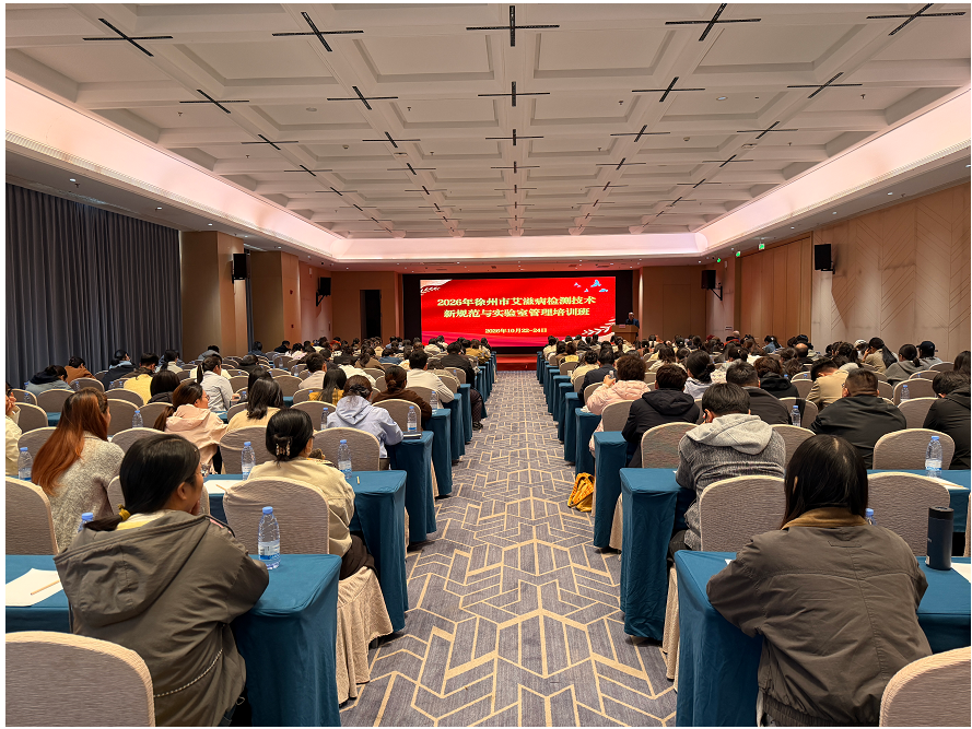 屏幕截图 2026-10-26 144720.png 屏幕截图 2026-10-26 144720.png