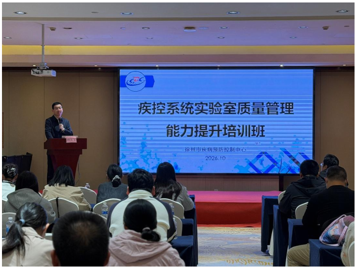 屏幕截图 2026-10-27 133934.png