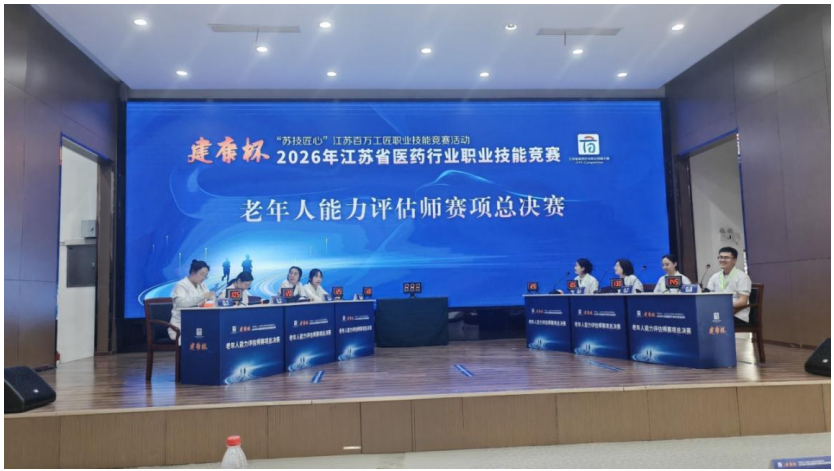 屏幕截图 2026-10-27 164507.png