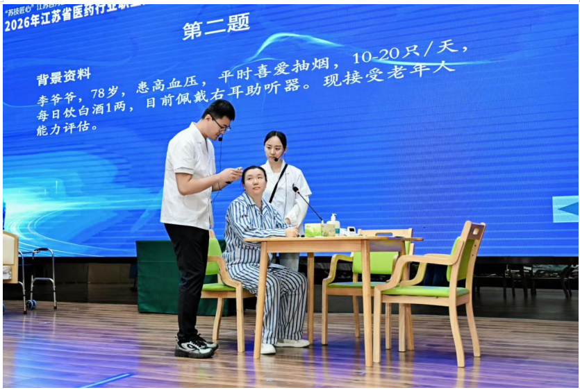 屏幕截图 2026-10-27 164530.png