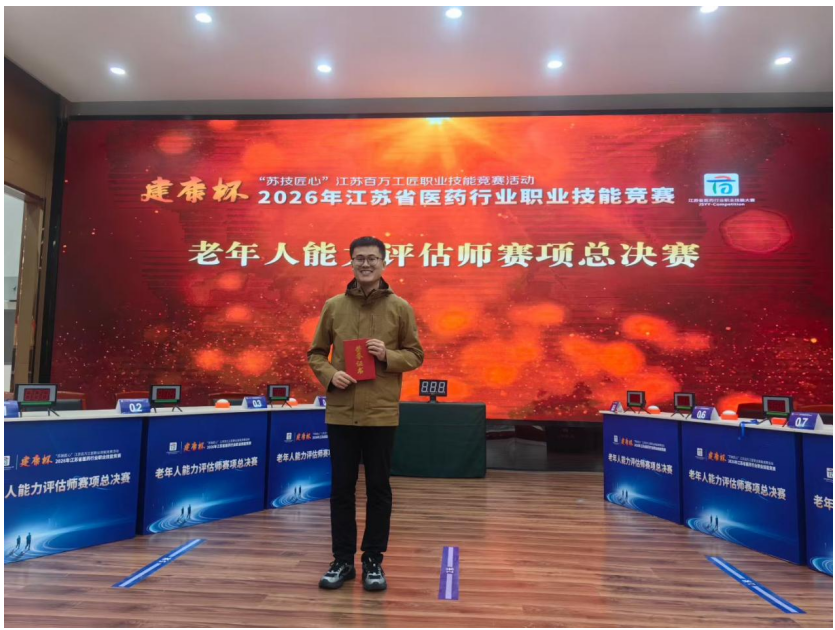屏幕截图 2026-10-27 164551.png