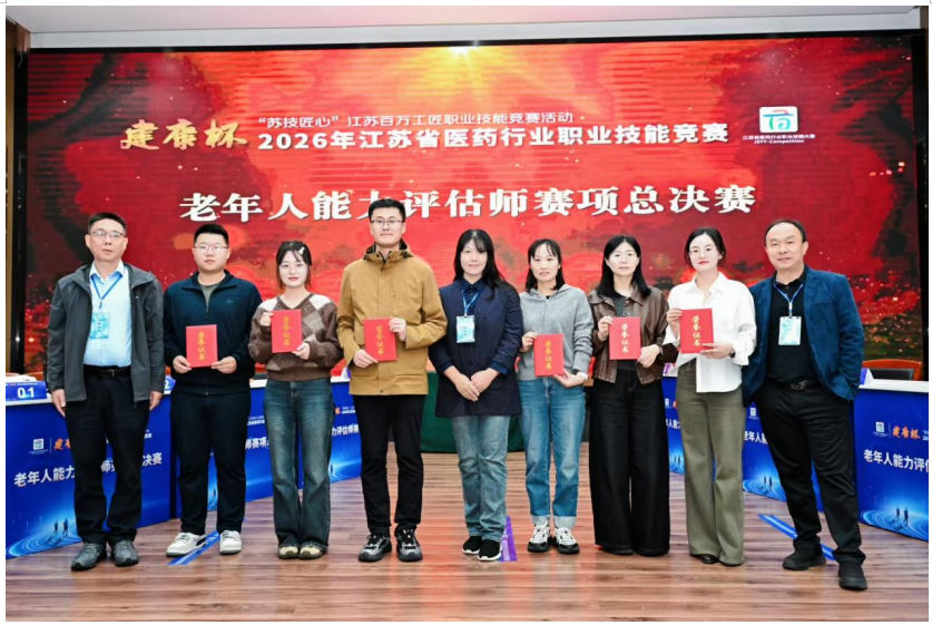 屏幕截图 2026-10-27 164747.png