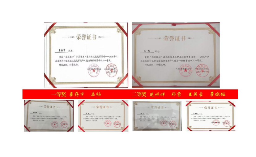 屏幕截图 2026-10-27 164807.png