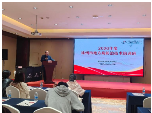 屏幕截图 2026-10-29 133845.png