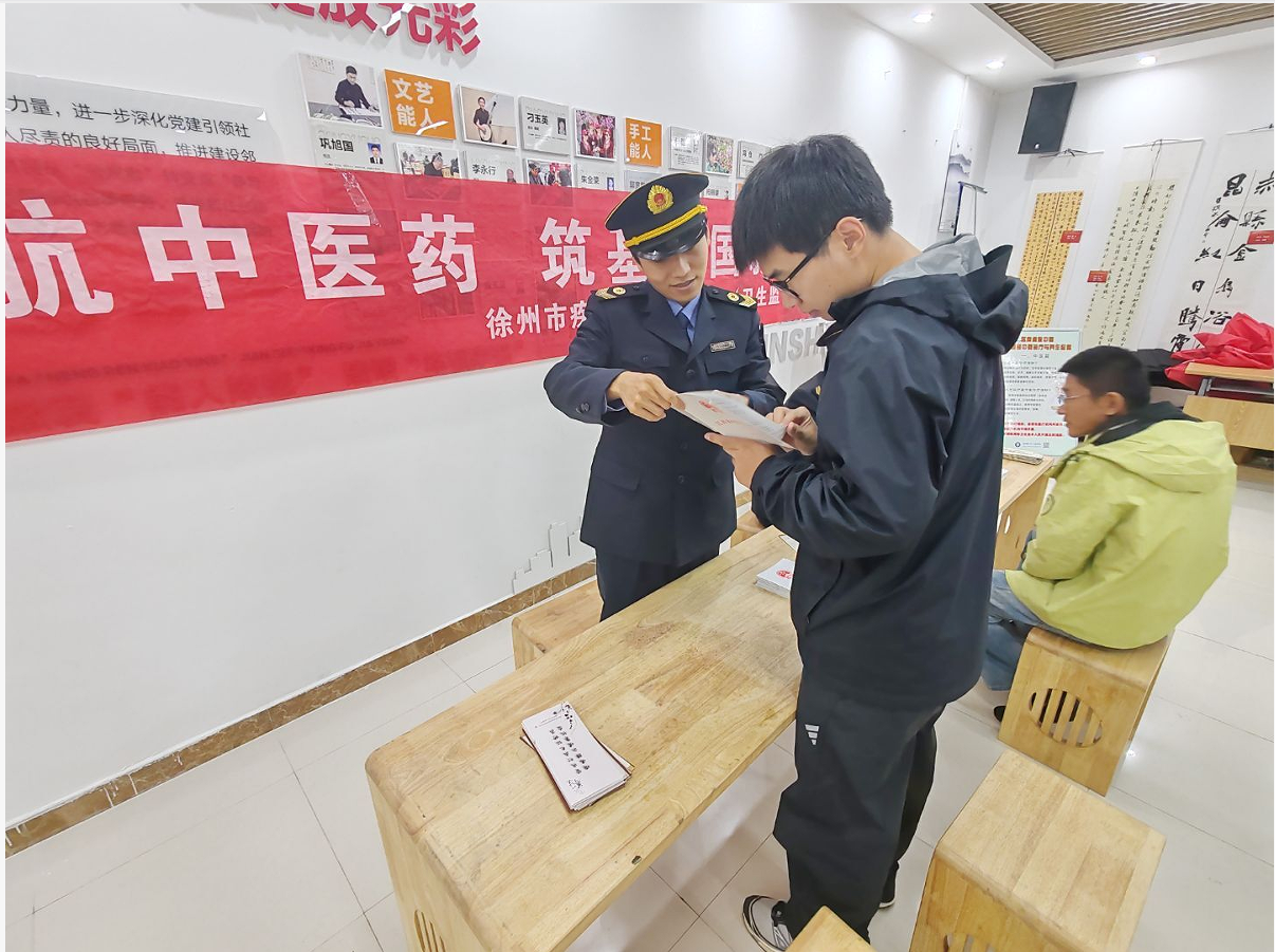 屏幕截图 2026-10-29 151853.png