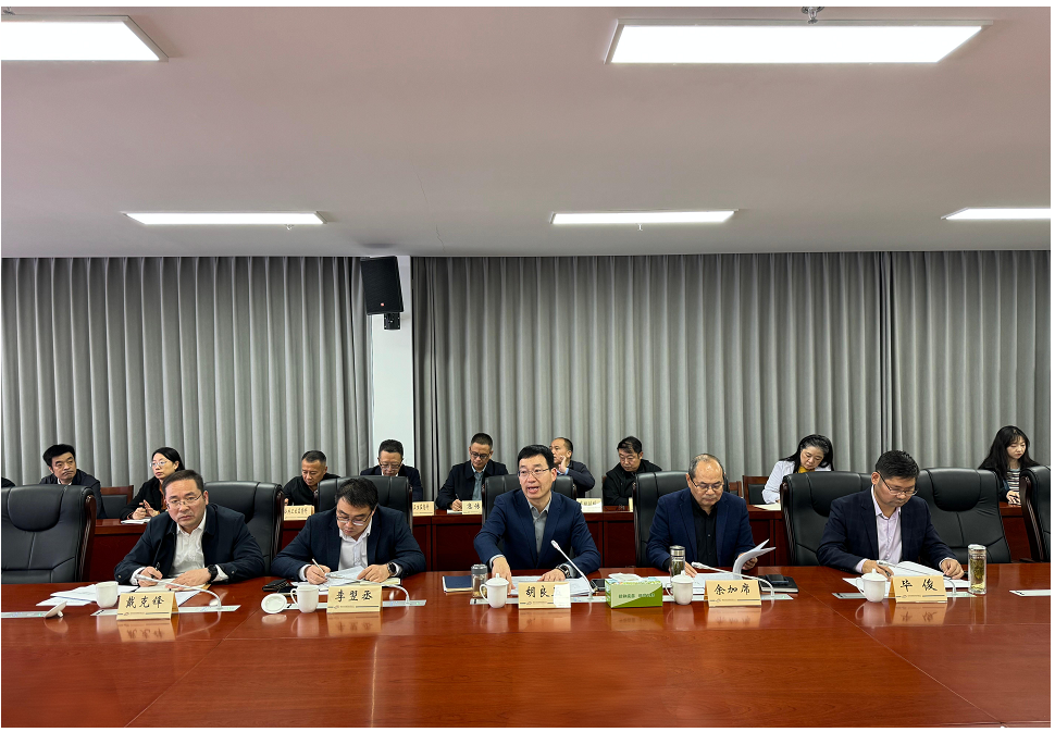 屏幕截图 2026-10-29 152353.png