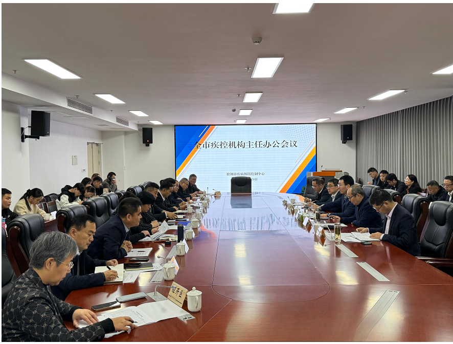 屏幕截图 2026-10-29 152452.png