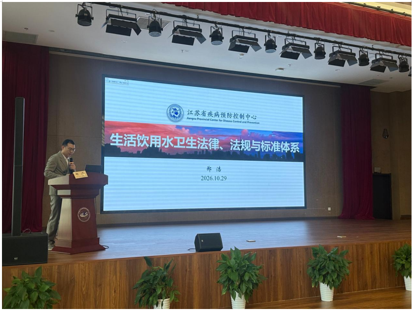 屏幕截图 2026-10-30 171904.png